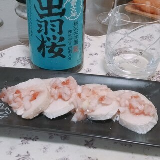 梅昆布茶で簡単めちゃ旨♪お弁当にも作りおき鶏ハム